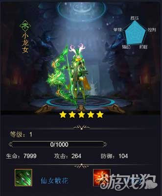 苹果机器游戏_苹果手机游戏探秘_iphone游戏
