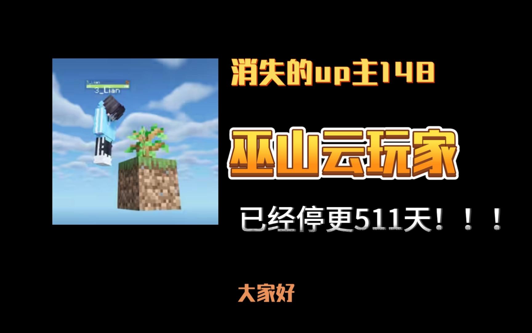 iphone游戏_苹果机器游戏_苹果手机游戏探秘