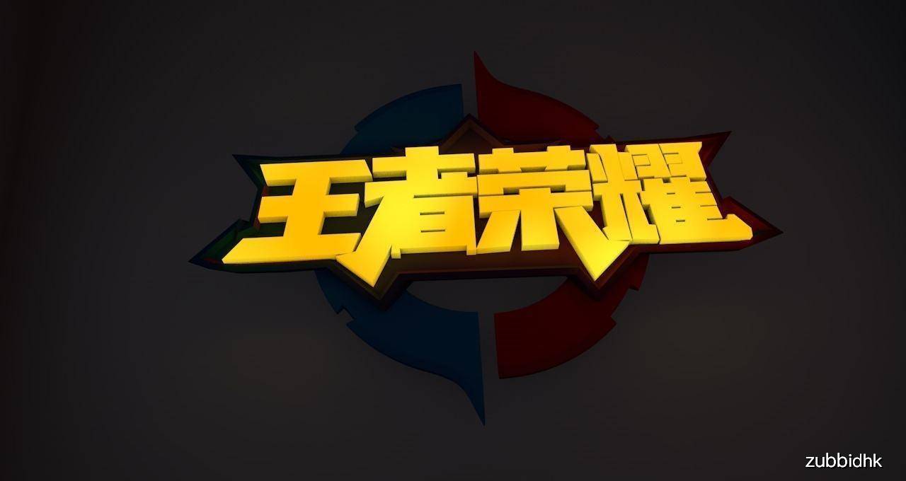 王者制造_王者制造电影_王者制造真实事件