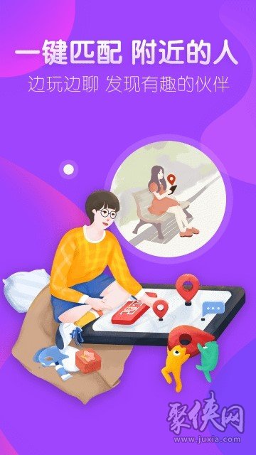 其他手机可以玩小游戏吗-手机玩小游戏无需高端机，普通手机也能