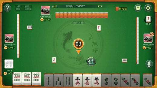 手机免费打麻将游戏软件-免费麻将游戏软件：炫酷界面、简单操作