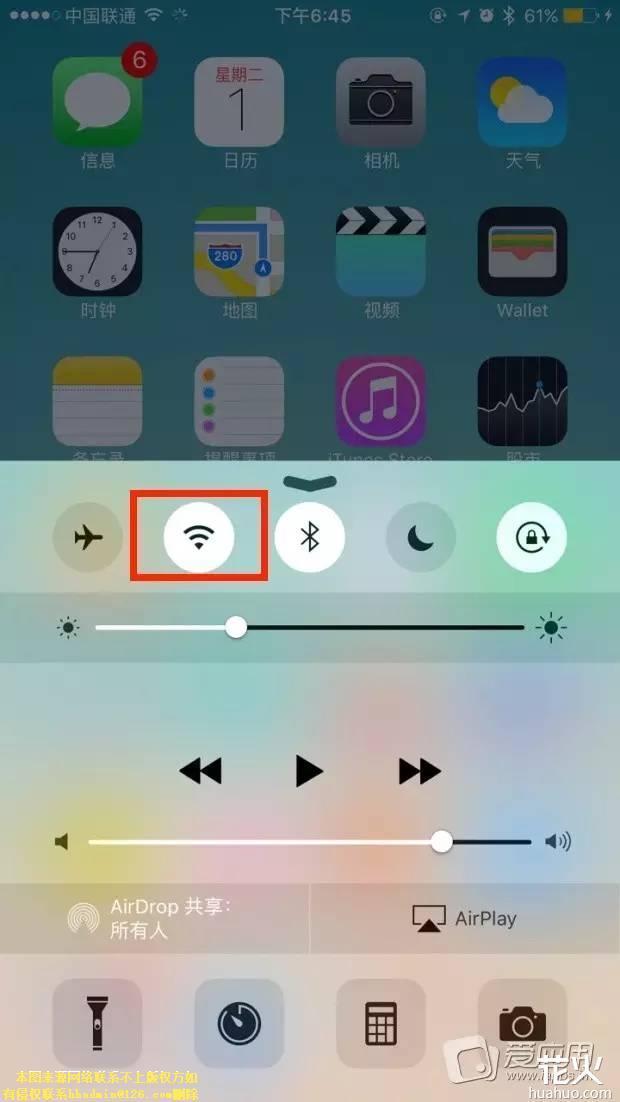 苹果手机游戏商店被锁-苹果手机无法连接 AppStore，游