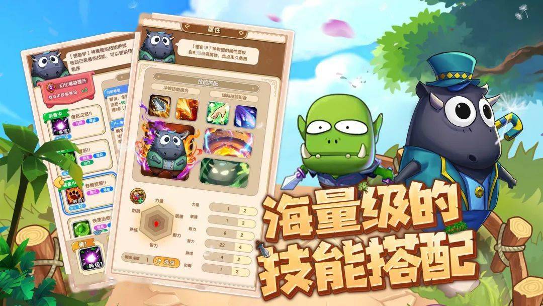 电脑手机游戏平台_盛大游戏电脑与手机游戏_游戏盛大电脑手机能玩吗