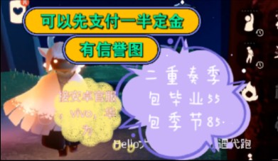 vivo互传安装-vivo 互传：快速传输数据的神器，让你换