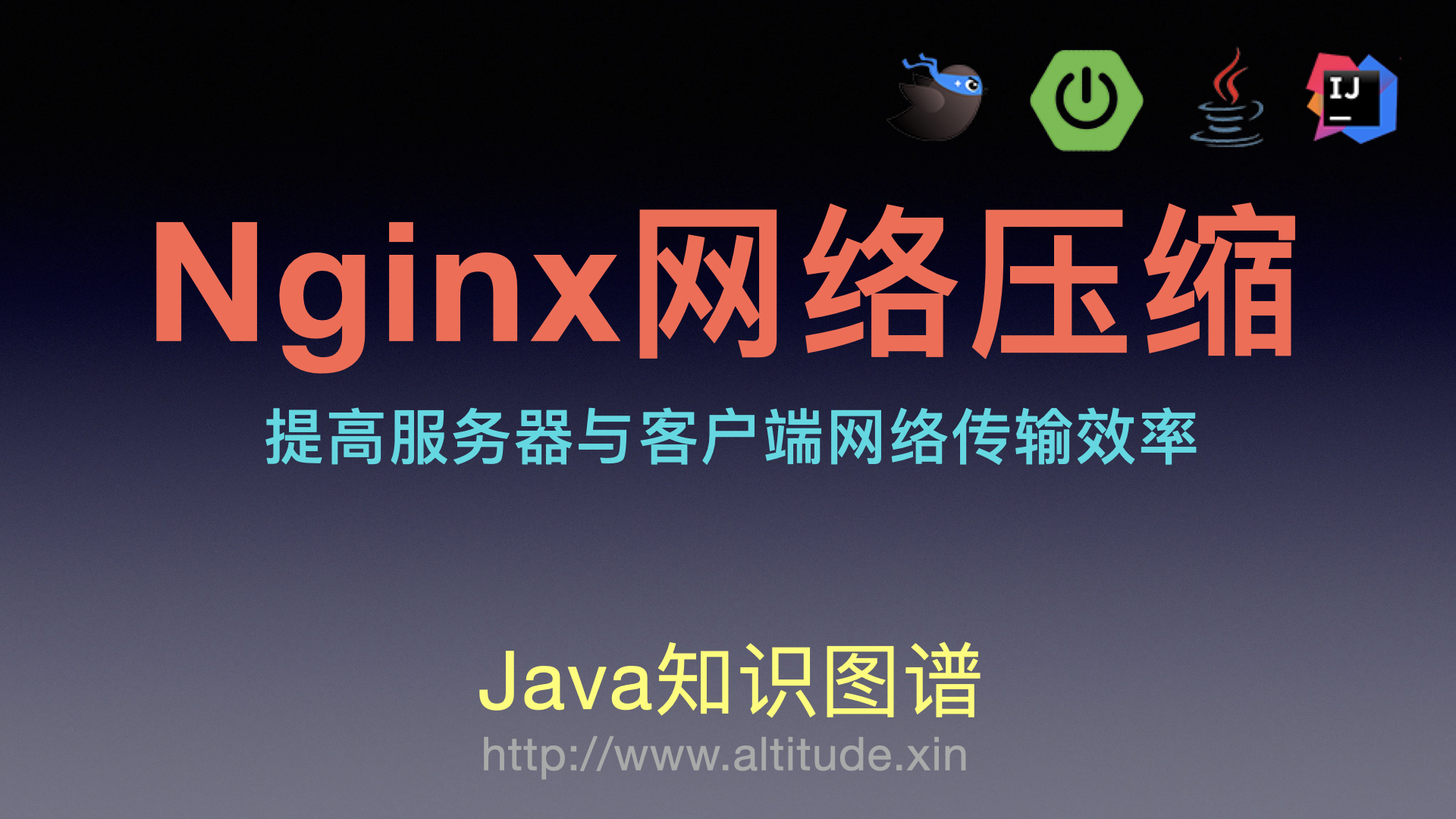 php接收post数据json-PHP 如何接收 POST 