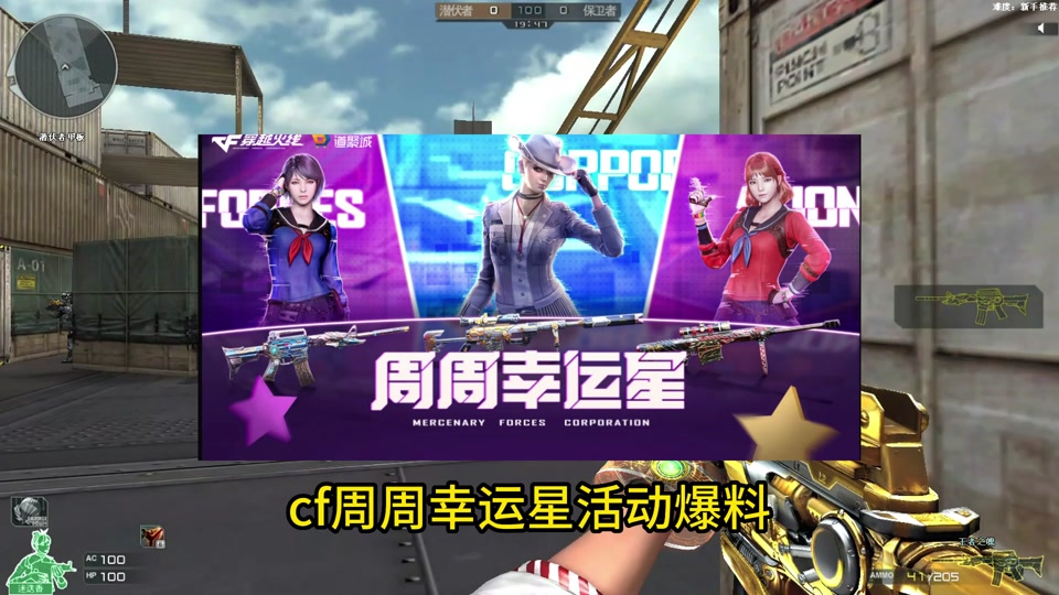 手机qq加入游戏引擎-手机 QQ 加入游戏引擎，聊天工具变身