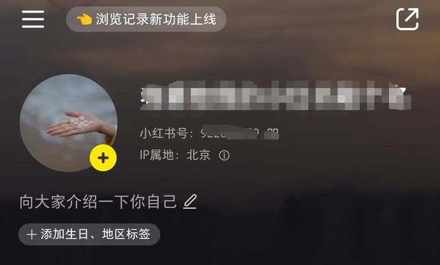 用手机号注册游戏账号有风险吗_可注册游戏手机号码_手机号能随便注册游戏