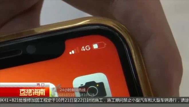 手机打游戏电信网卡能用吗-电信网卡玩游戏真的靠谱吗？网络卡顿