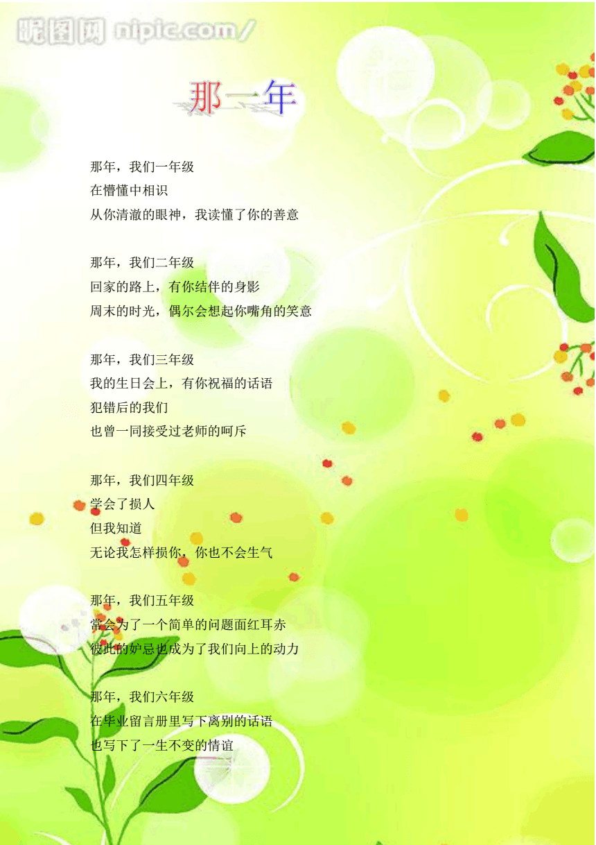 相泽_相泽京香_相泽莉娜