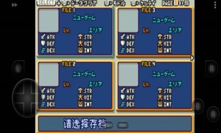 手机GBA游戏网名-手机 GBA 游戏网名的重要性及取名技巧