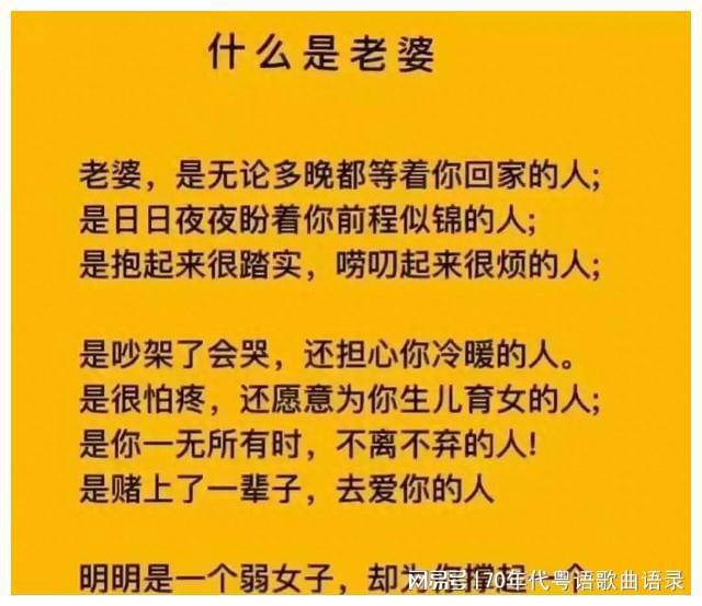 对不起作_对不起做错事的句子_对不起做不到
