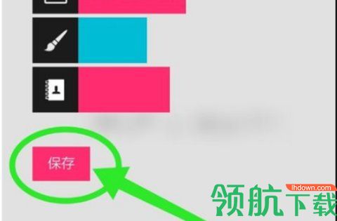 daysmatter倒数日下载-实用有趣的 DaysMatt