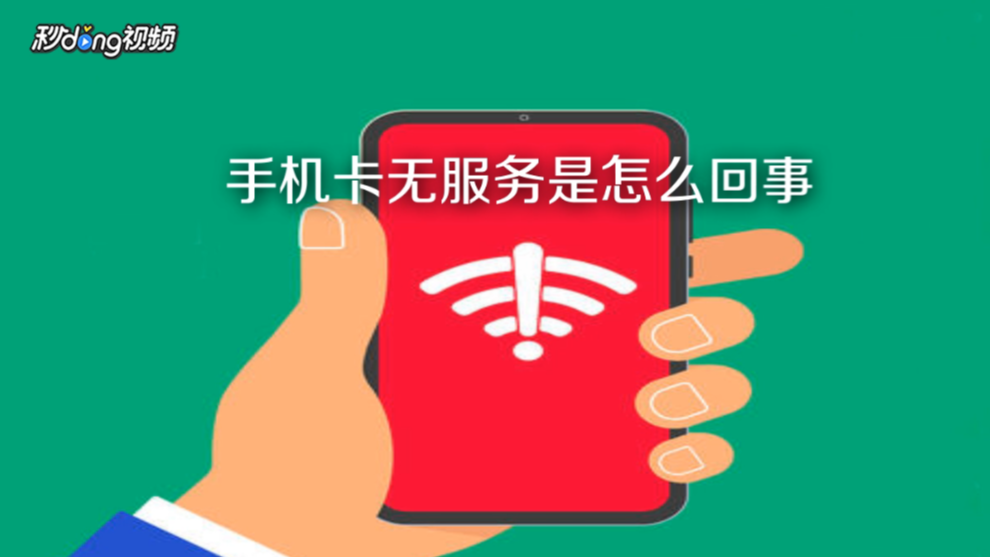 能卡玩没手机游戏有什么办法_什么手机没有卡能玩游戏_没卡的手机能玩什么