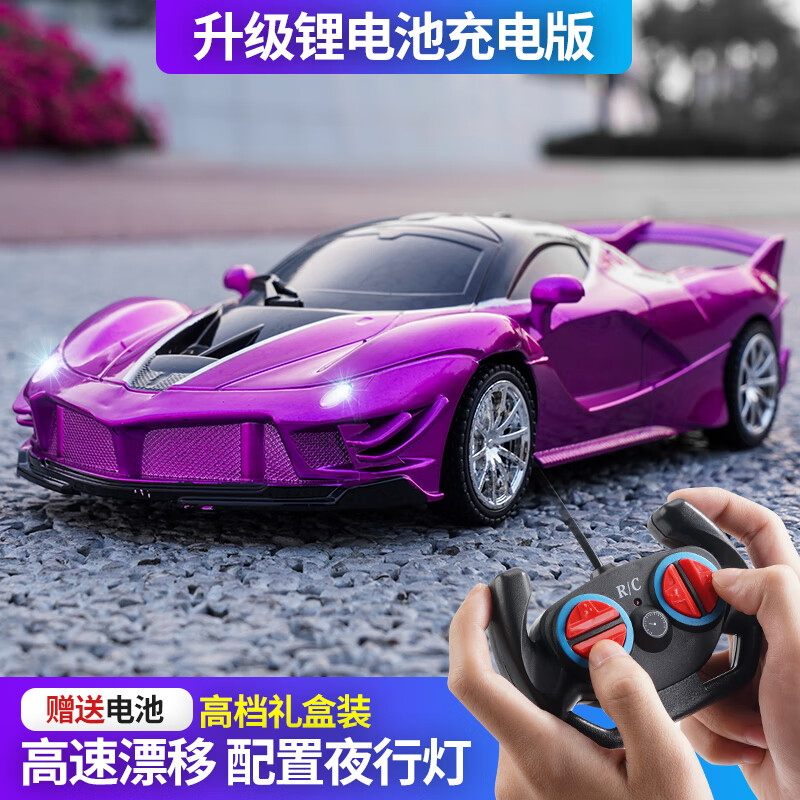 手机版四驱赛车类游戏下载_四驱赛车下载破解版_赛车四驱