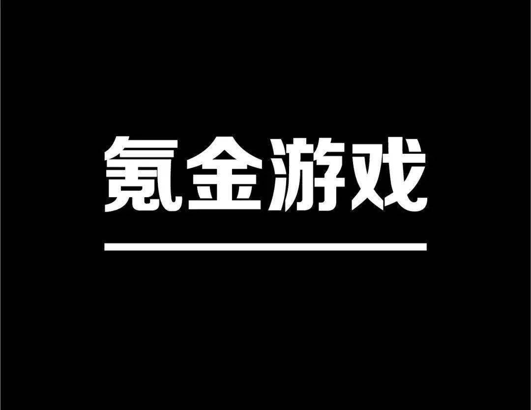 充值欢乐手机游戏有哪些_手机欢乐游戏充值_欢乐币充值
