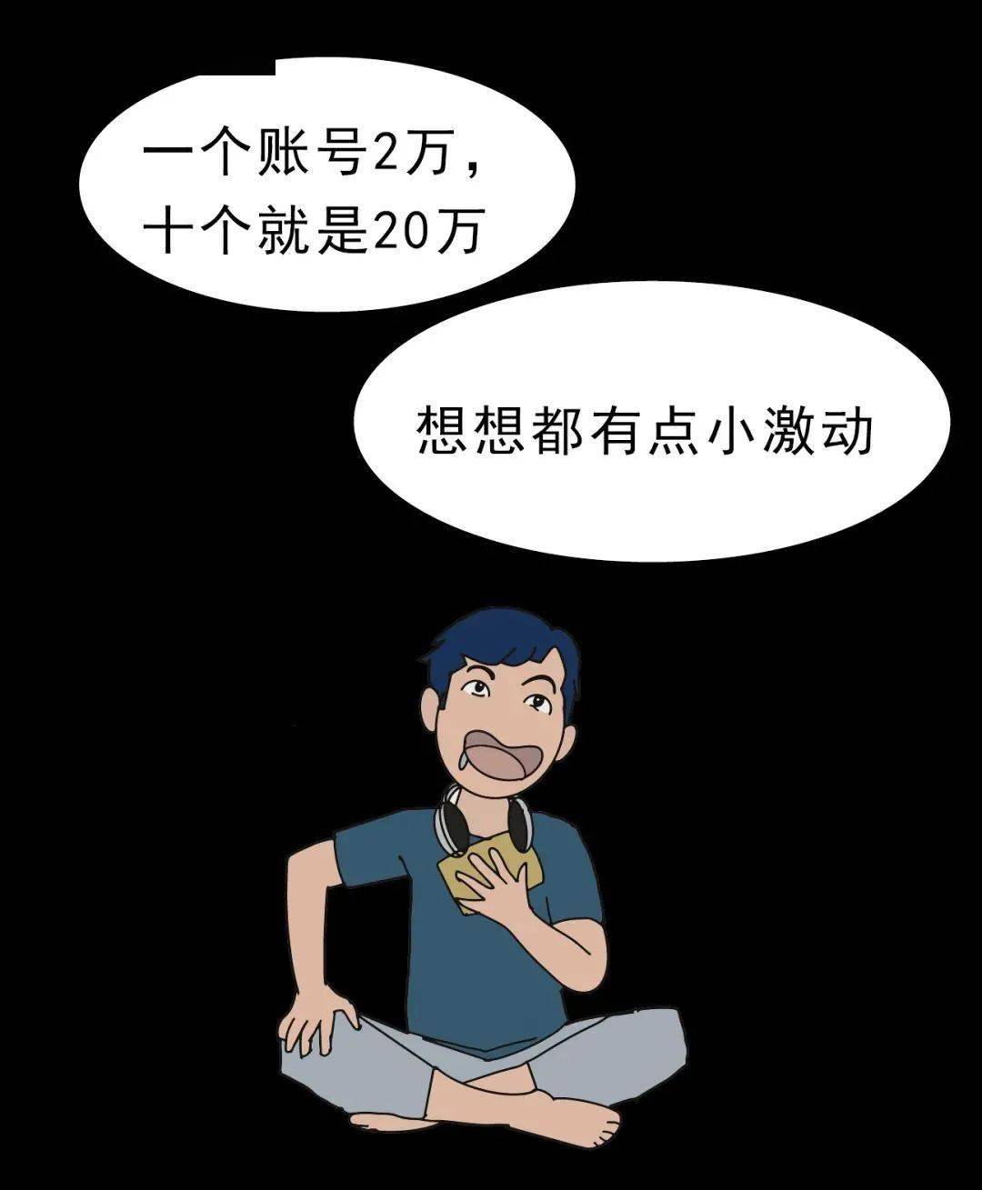 欢乐币充值_充值欢乐手机游戏有哪些_手机欢乐游戏充值