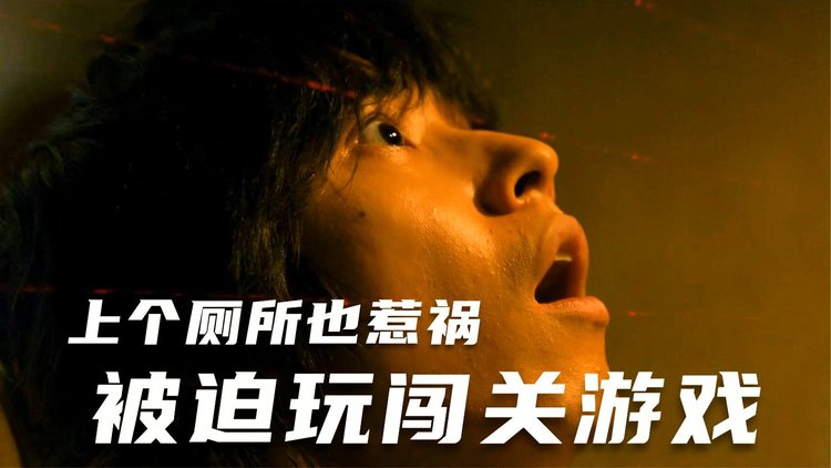 爱丽丝的弥留之国第一季_弥留之国的爱丽丝动画_爱丽丝弥留国度