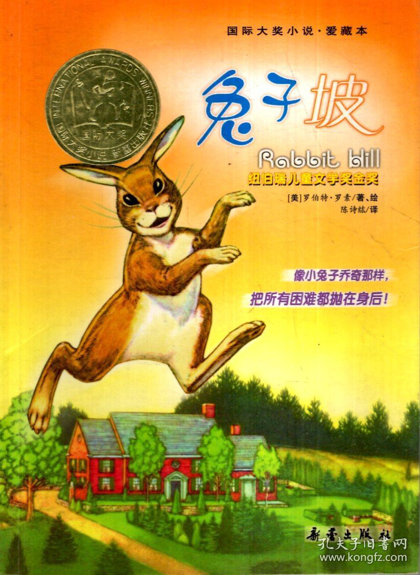 爱丽丝的弥留之国第一季_弥留之国的爱丽丝动画_爱丽丝弥留国度