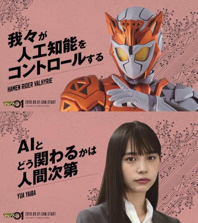 美m骑士_骑士美母大结局_骑士美女