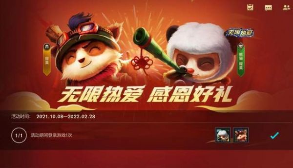 手机看视频流畅玩游戏卡死_看视频卡是手机的事儿吗_手机看视频卡的要死