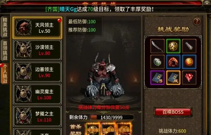 手机斗牛游戏技术_斗牛手机技术游戏有哪些_手机斗牛游戏app哪个好