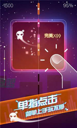 苹果手机打游戏更跟手吗-苹果手机打游戏：手感丝滑，流畅感让人