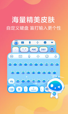 日语游戏翻译软件_手机翻译日语游戏键盘_翻译日语游戏的手机软件