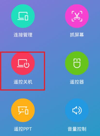 电脑打手机游戏_在电脑玩手机游戏_如何在手机上玩电脑游戏