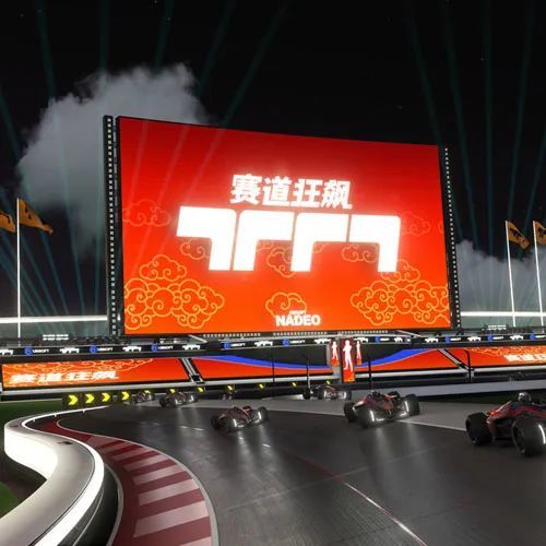 赛道狂飙下载教程_赛道狂飙手机游戏_赛道狂飙游戏视频