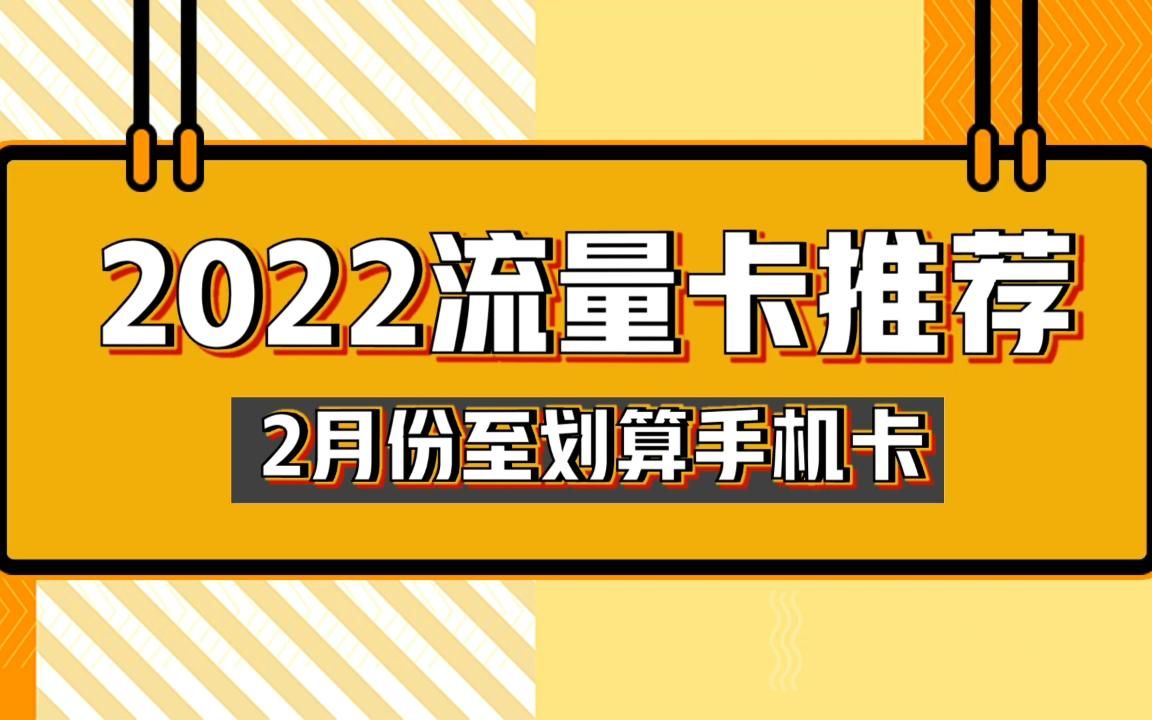 热点费流量打手机游戏能用吗_热点玩游戏费不费流量_手机连热点打游戏费流量吗