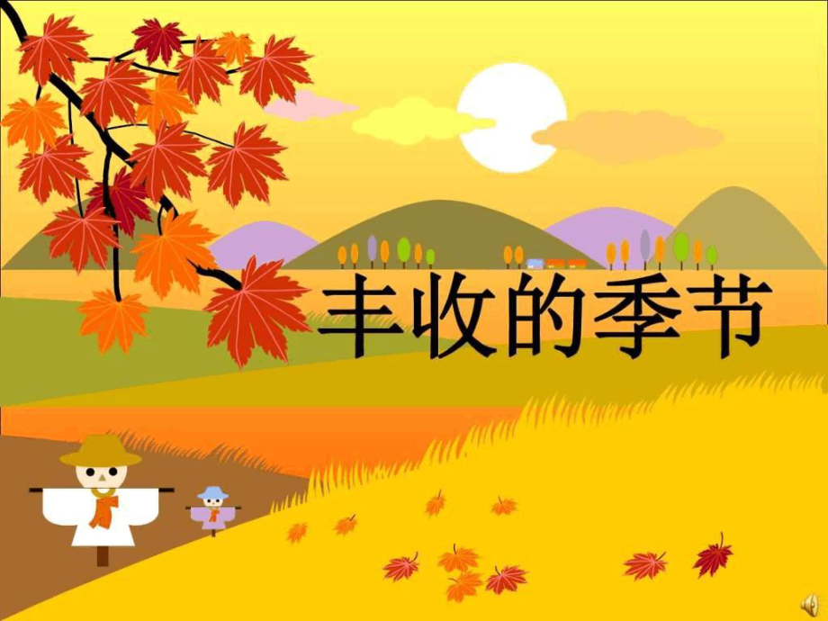 立夏的由来_立夏的由来_立夏的由来
