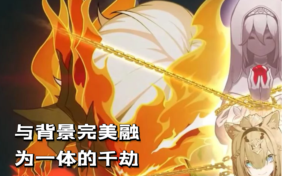 天行剑九曲心劫攻略斩道劫_官劫官劫_千劫
