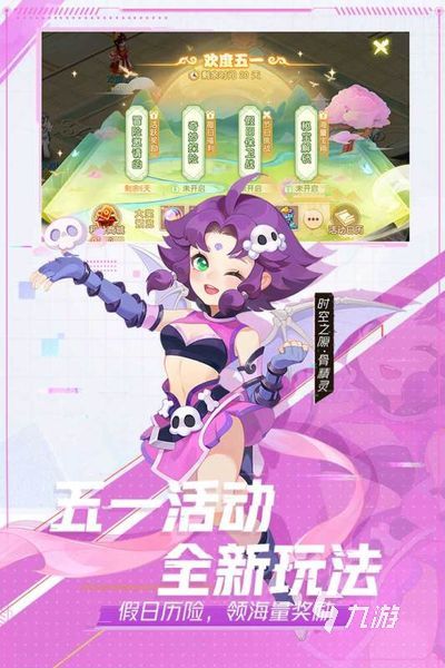 回合制战斗手游_手机版回合战斗游戏推荐_回合战斗推荐版手机游戏怎么玩
