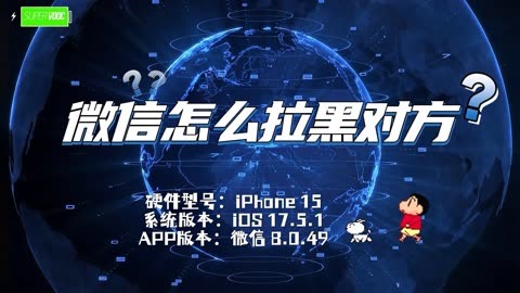 拉黑后想知道对方是否发了微信_拉黑后想知道对方是否发了微信_拉黑后想知道对方是否发了微信