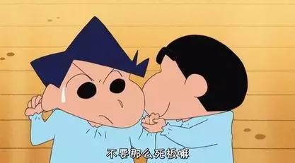 腐眼看人基_腐眼看人基的意思_腐眼看人是什么意思
