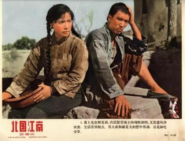 艾因：触动心灵的名字，一段关于爱情与记忆的故事