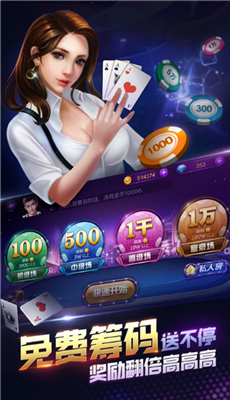 适合做游戏的手机平台有-停不下来的手机游戏平台：iOS、安卓