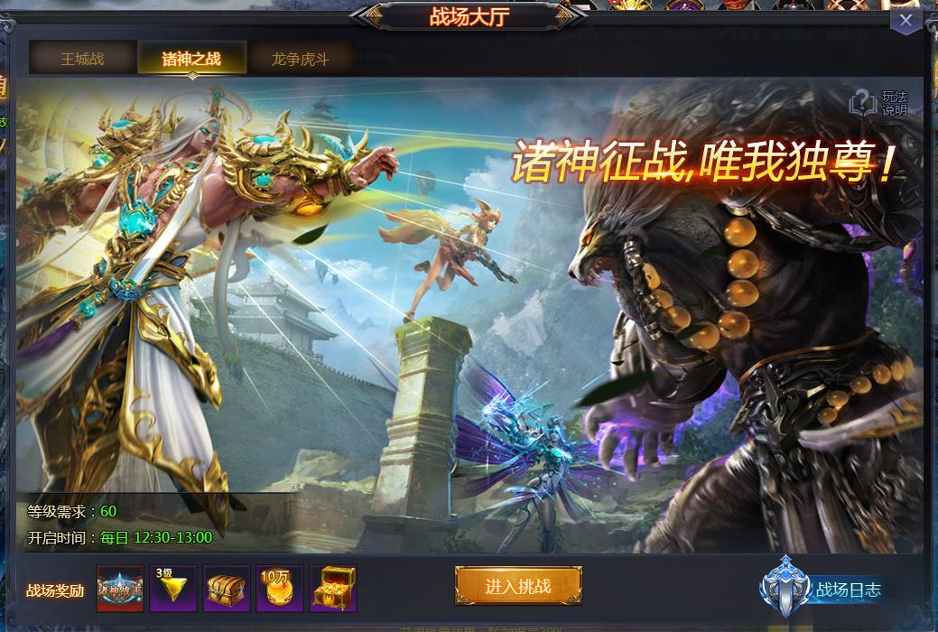 热血沸腾！三国养成类手机游戏，带你重回三国战场