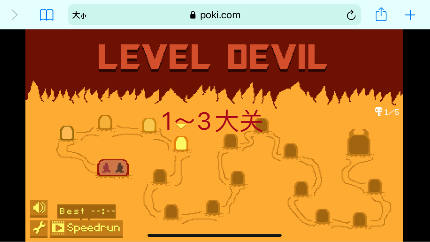 手机版level游戏-手机版 Level 游戏推荐：Mine
