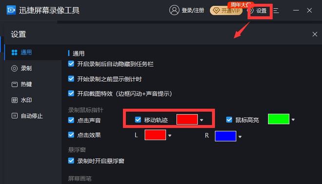 如何取消手机游戏画面模式_取消画面模式手机游戏会怎么样_取消画面模式手机游戏还能玩吗