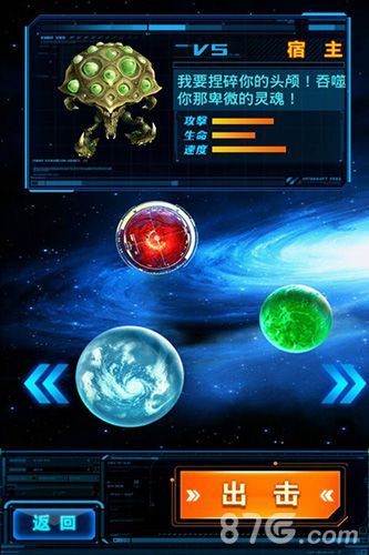 风行游戏大厅_手机风行游戏_风行游戏平台