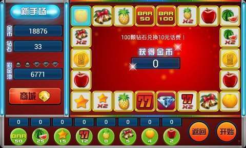 游戏大厅旧版_手机安卓版本游戏大厅在哪_大型游戏安卓版