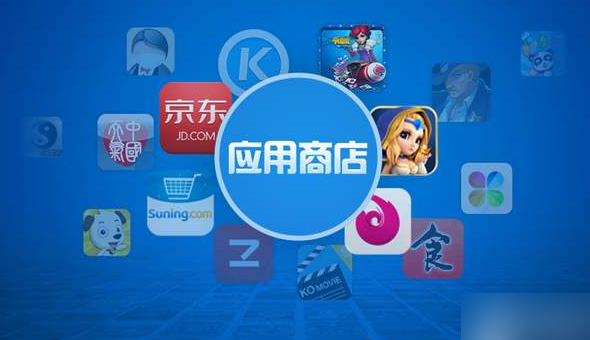 下载手游平台哪个最好_手游下载平台app哪个好_有啥好的游戏手机下载平台