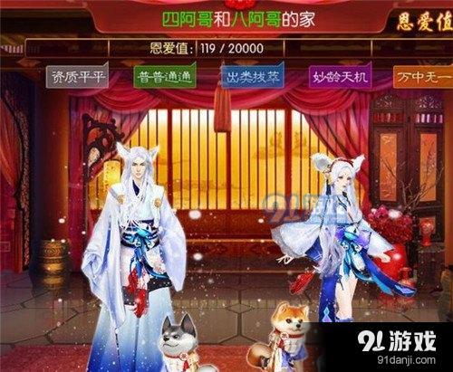 手机宫廷游戏推荐_宫廷类手游哪个好玩_宫廷类手机游戏