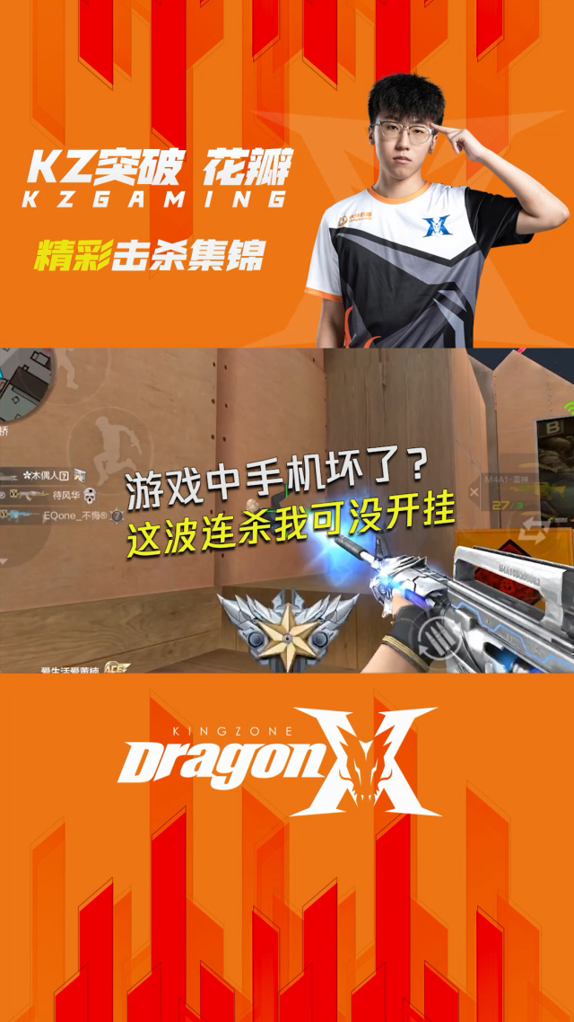 手机坏了打游戏打不开了_打坏开手机游戏会怎么样_玩游戏毁手机