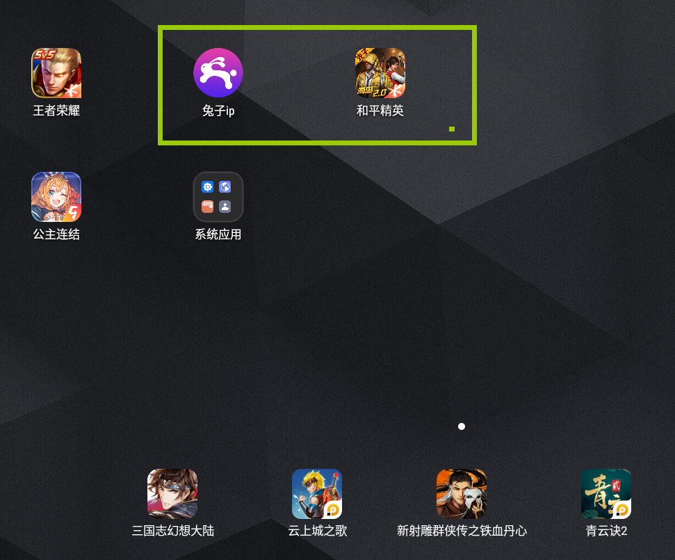 人气手机游戏_热门游戏手机版多人游戏_手机游戏人气榜排名