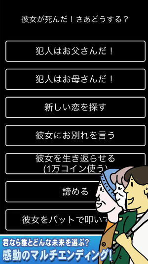 汉化手机游戏_汉化手机游戏的软件_手机汉化游戏bl