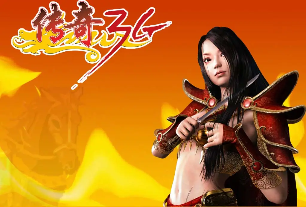 传奇单机手机_传奇单机手机游戏_手机单游戏传奇