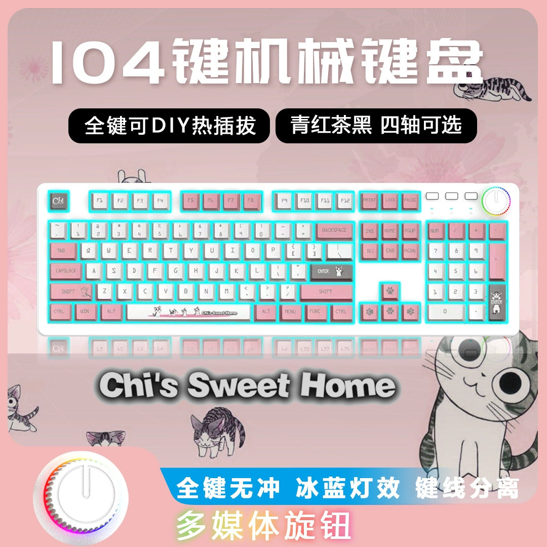 手机改装键盘手机游戏_手机外设键盘改键_手机改装键盘游戏怎么改