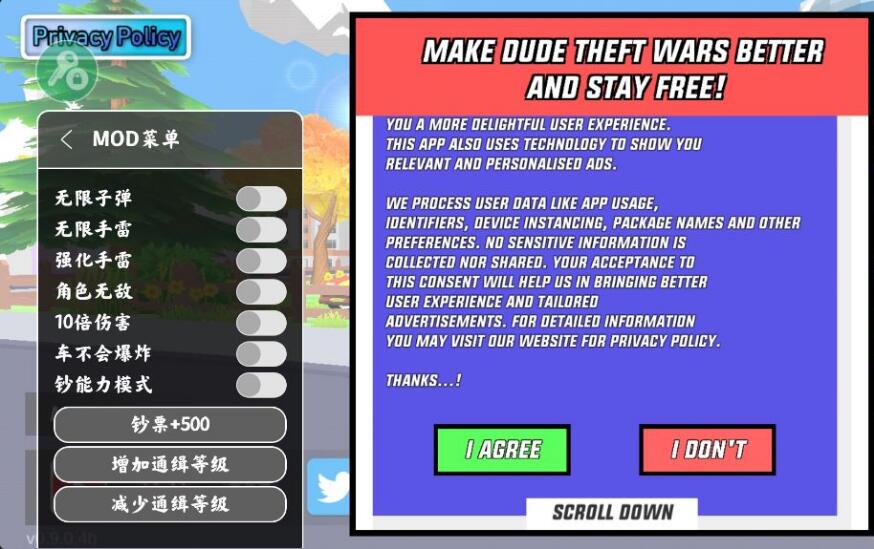模拟器全面版手机游戏沙雕视频_手机版全面沙雕模拟器游戏_模拟器全面版手机游戏沙雕版